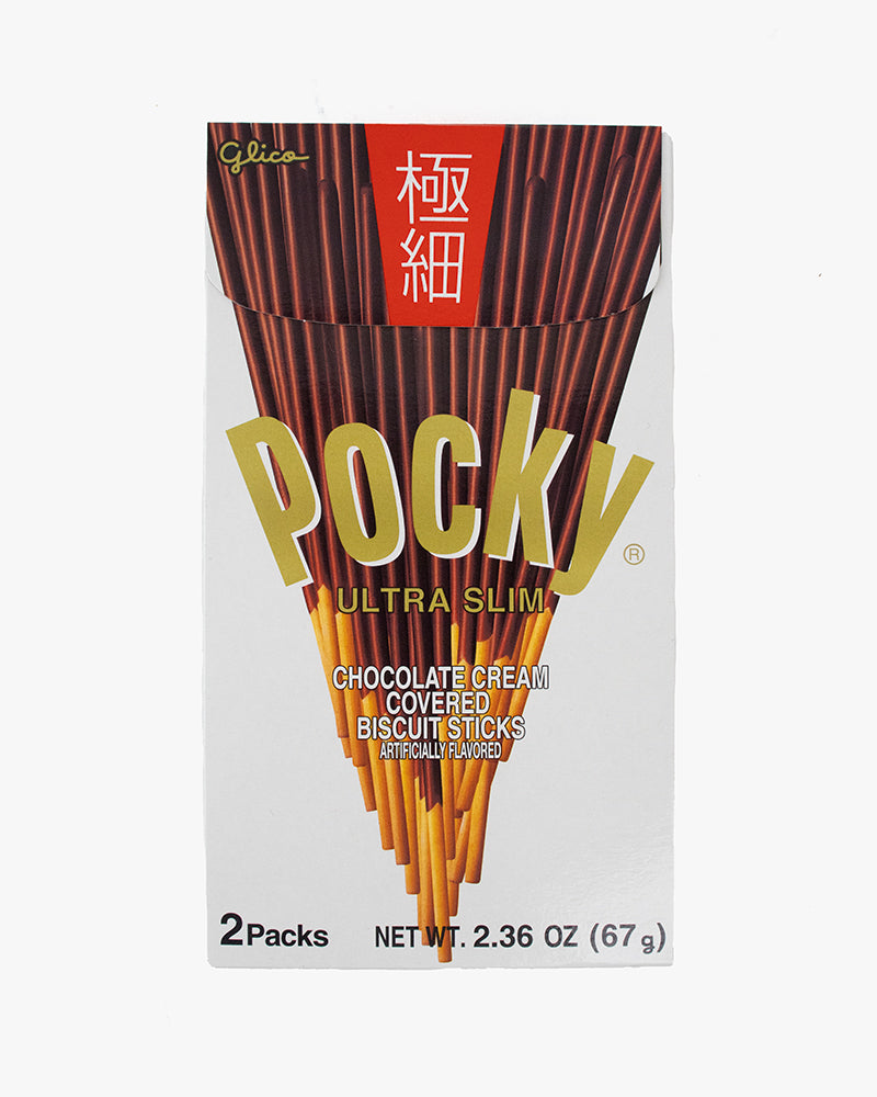 Pocky, Gokuboso Ultra Slim