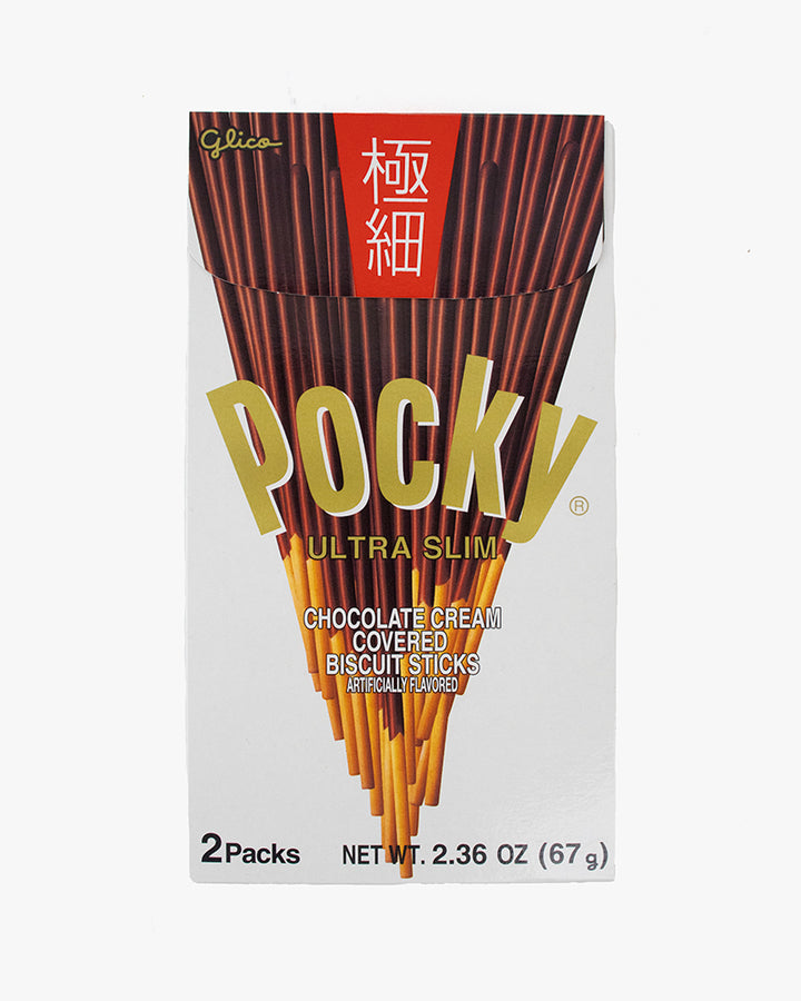 Pocky, Gokuboso Ultra Slim