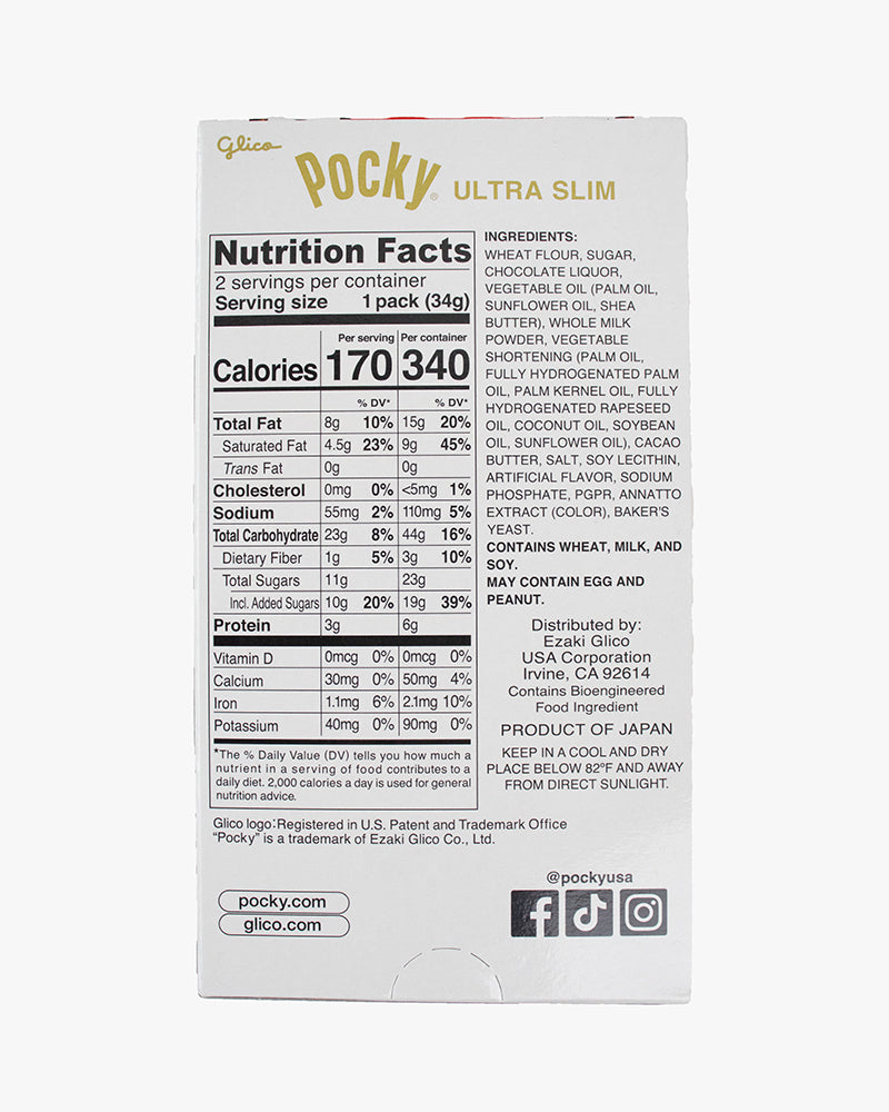 Pocky, Gokuboso Ultra Slim