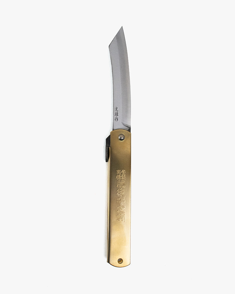 Higonokami, Japanese Knife, Utility Knife, Red Sheath