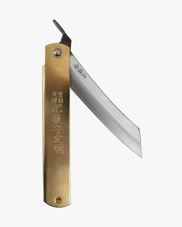 Higonokami, Japanese Knife, Mitsusaku Aogamiwarikomi, Gold 120mm