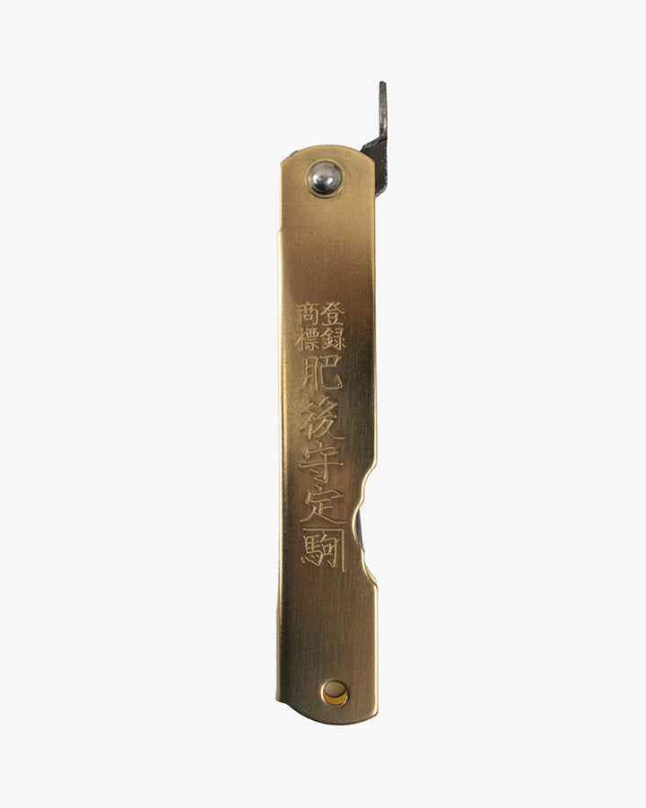 Higonokami, Japanese Knife, Mitsuosaku Aogami Warikomi, Gold 100mm