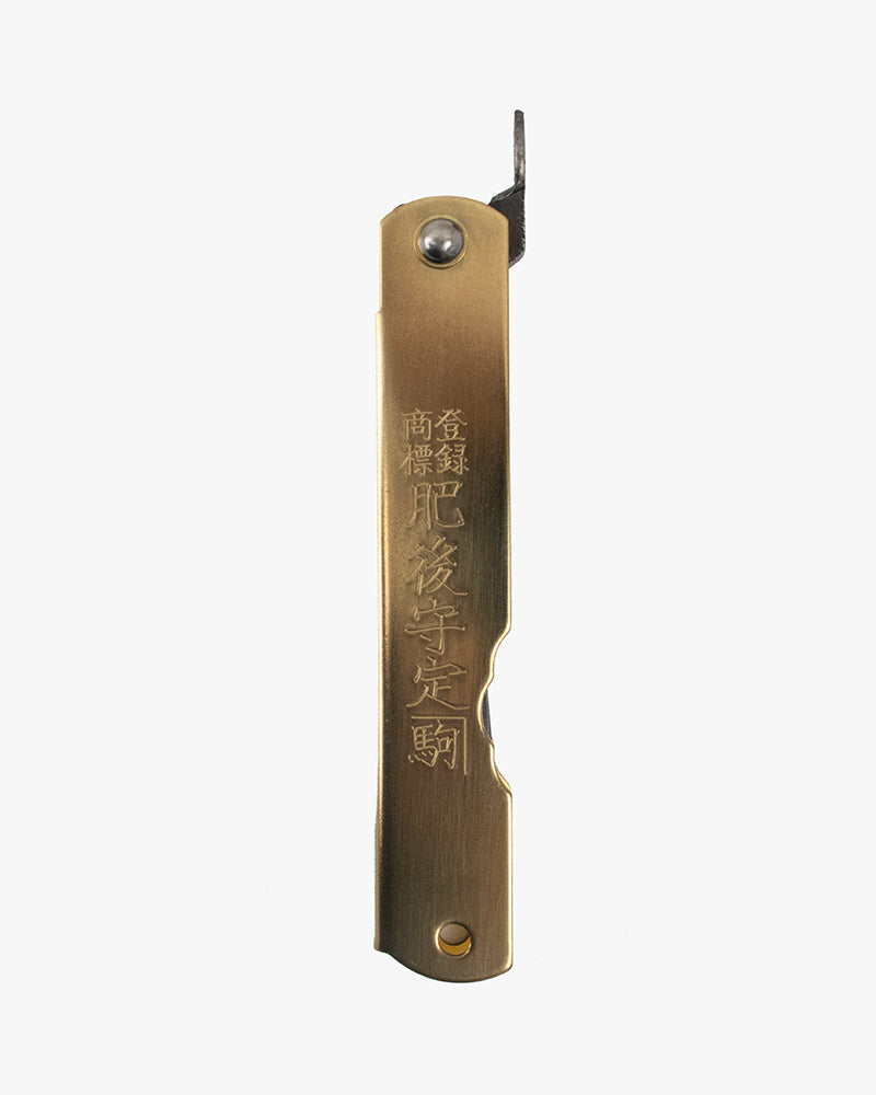 Higonokami, Japanese Knife, Mitsuosaku Aogami Warikomi, Gold 100mm