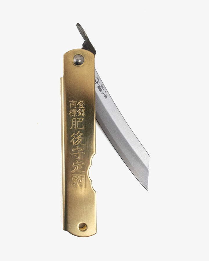 Higonokami, Japanese Knife, Mitsuosaku Aogami Warikomi, Gold 100mm