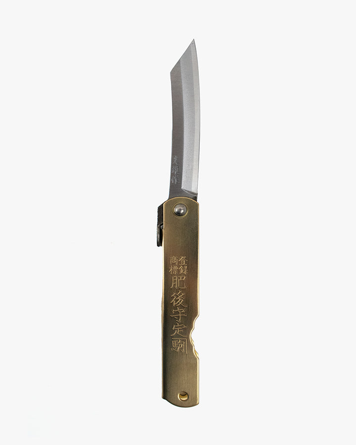 Higonokami, Japanese Knife, Mitsuosaku Aogami Warikomi, Gold 100mm