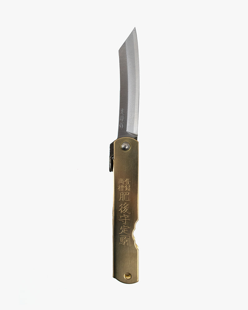 Higonokami, Japanese Knife, Mitsuosaku Aogami Warikomi, Gold 100mm
