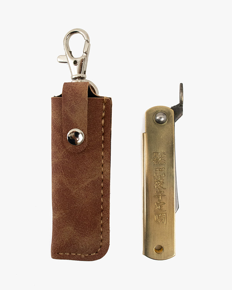 Higonokami, Japanese Knife, Utility Knife - Brown Sheath