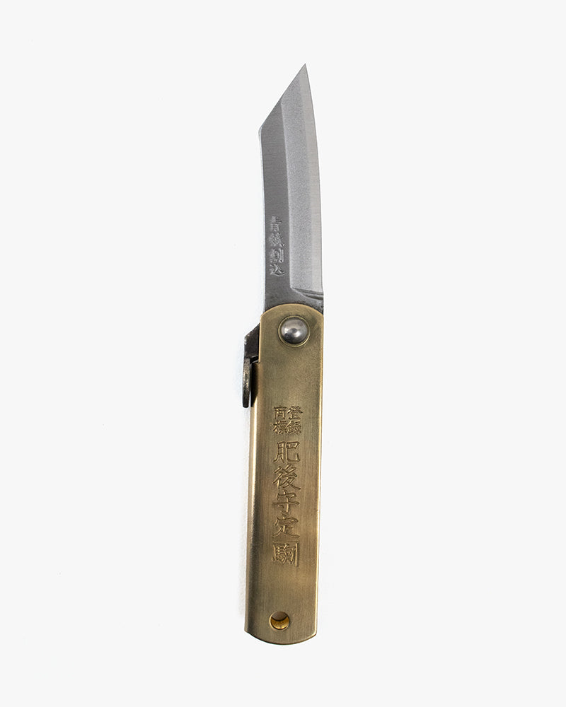 Higonokami, Japanese Knife, Utility Knife - Brown Sheath