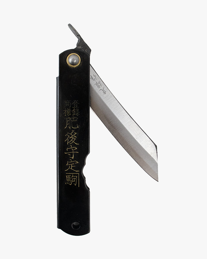 Higonokami, Japanese Knife, Mitsuosaku Aogami Warikomi, Black 100mm