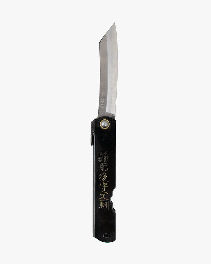 Higonokami, Japanese Knife, Mitsuosaku Aogami Warikomi, Black 100mm