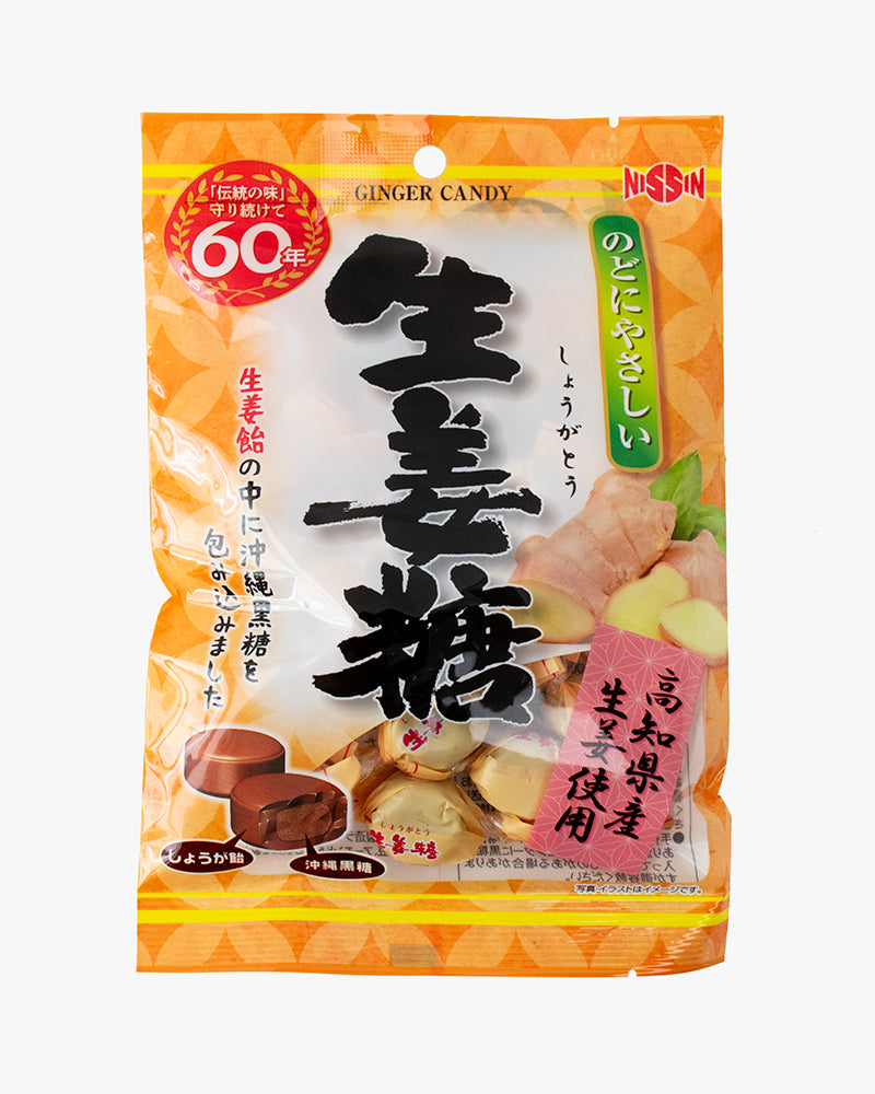 Ginger Candy