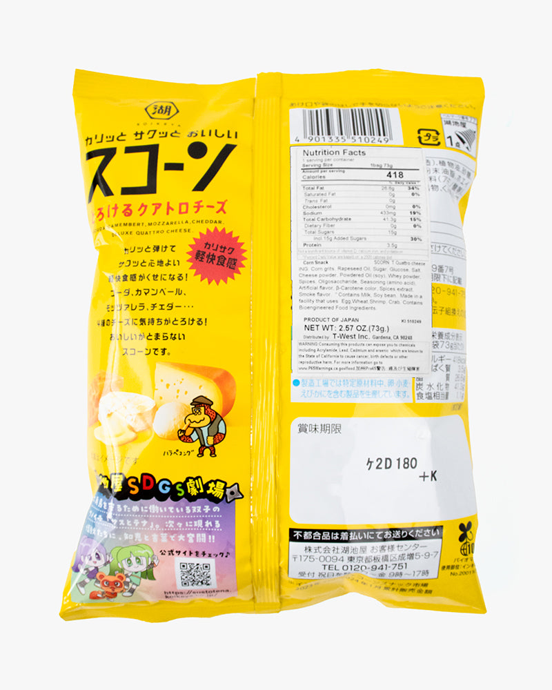 Koikeya,  Scorn Quattro Cheese
