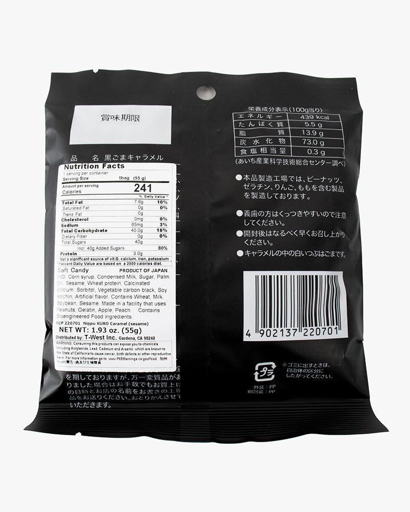 Nippu, Black Sesame Caramels