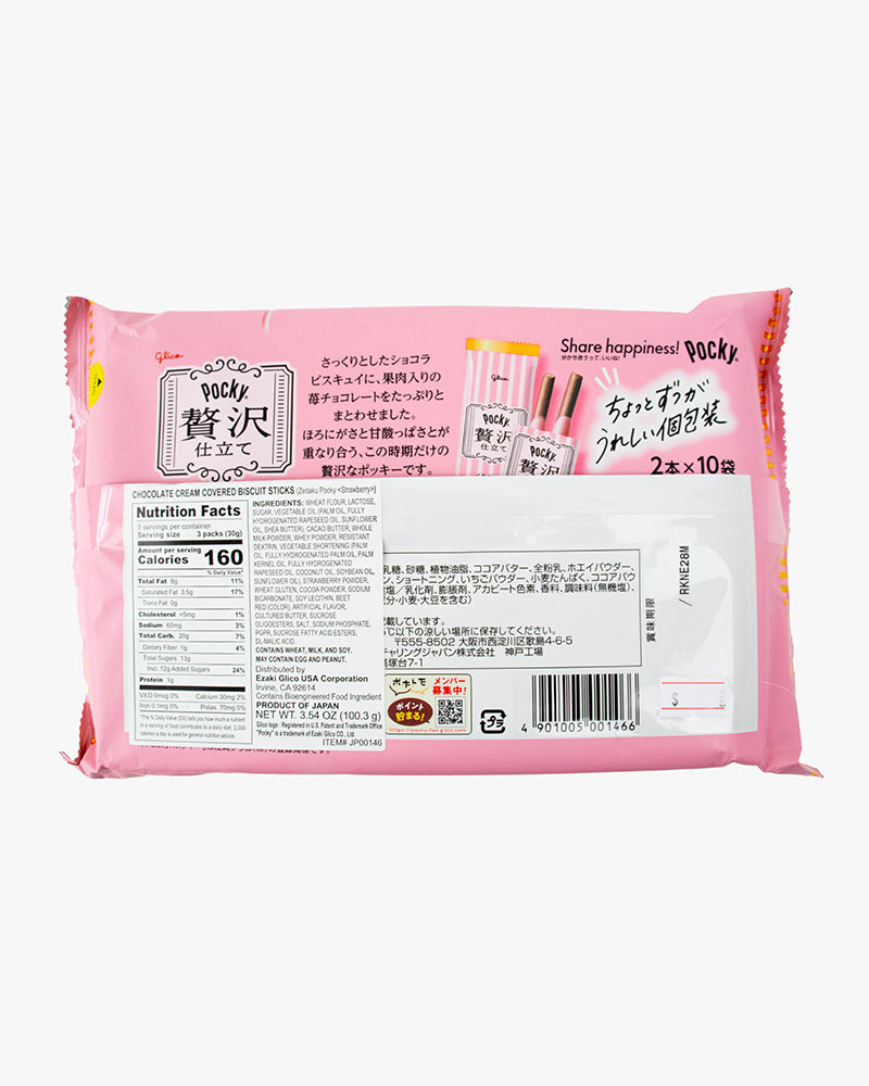 Pocky, Chocolate Cream Covered Biscuit Sticks, Strawberry (Zeitaku Pocky)