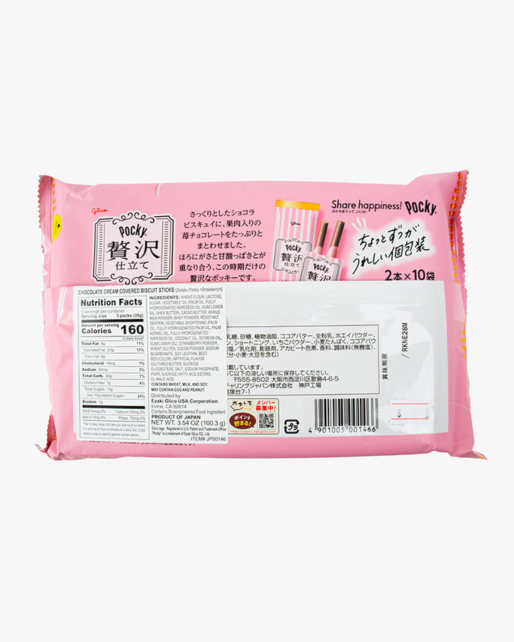 Pocky, Chocolate Cream Covered Biscuit Sticks, Strawberry (Zeitaku Pocky)