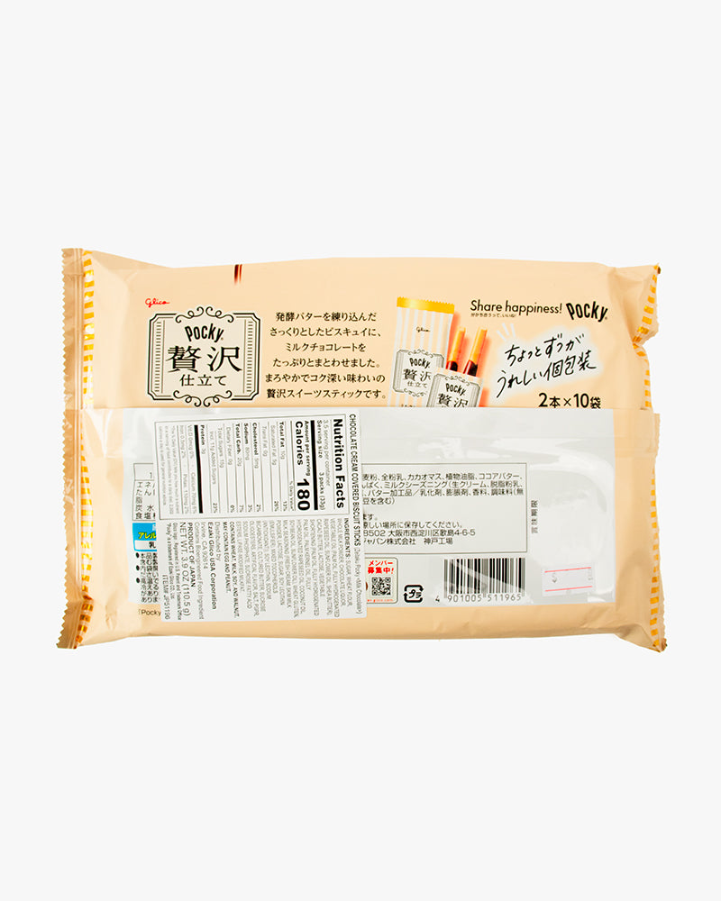 Pocky, Milk Chocolate Cream Covered Biscuit Sticks, (Zeitaku Pocky)