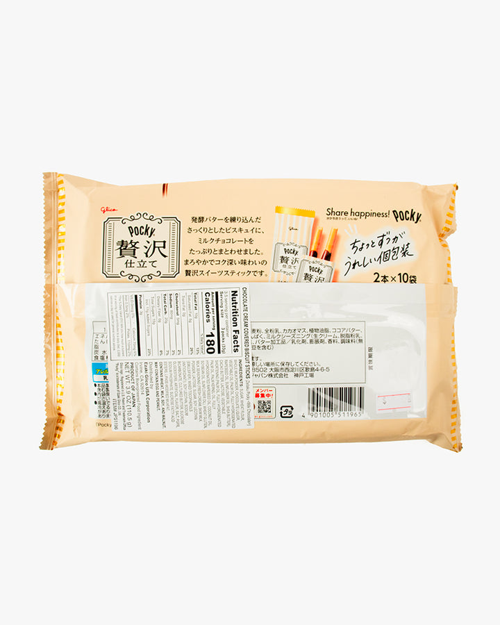 Pocky, Milk Chocolate Cream Covered Biscuit Sticks, (Zeitaku Pocky)