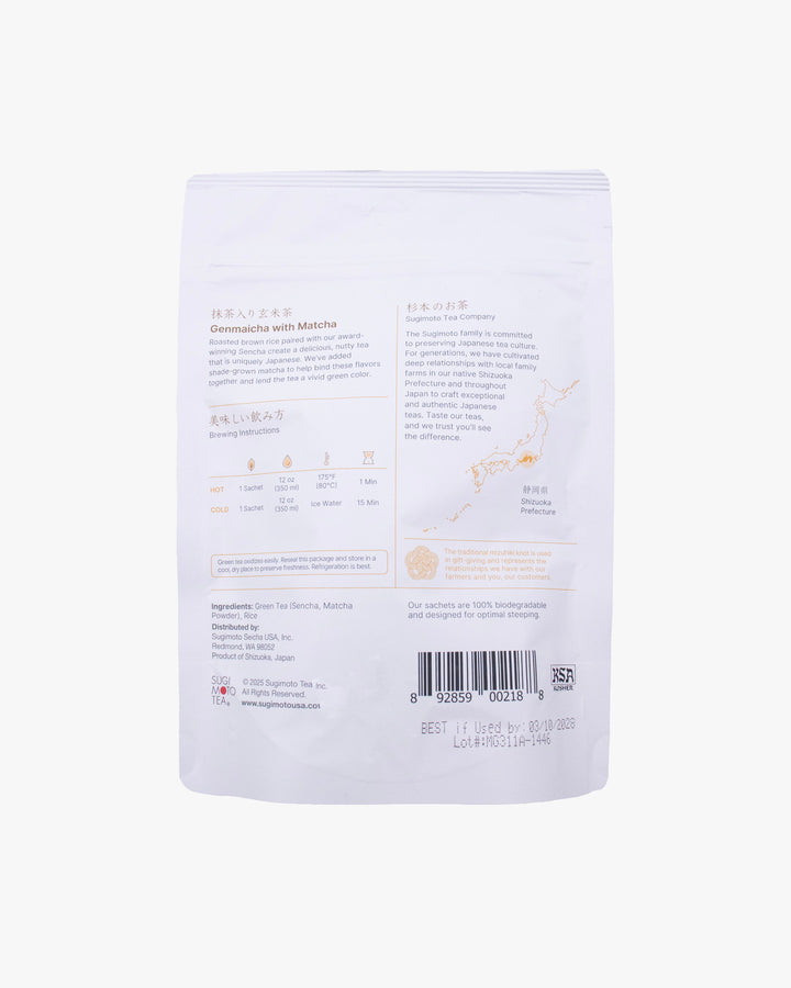 Sugimoto Tea Bag, Genmaicha