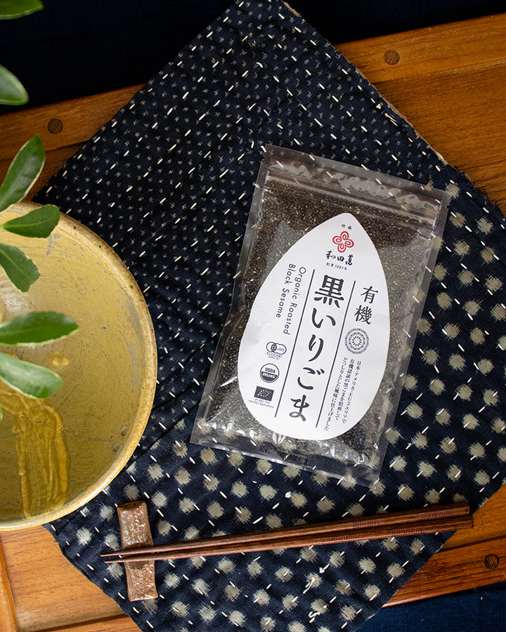 Japanese Pantry, Wadaman, Organic Roasted Black Sesame Seeds