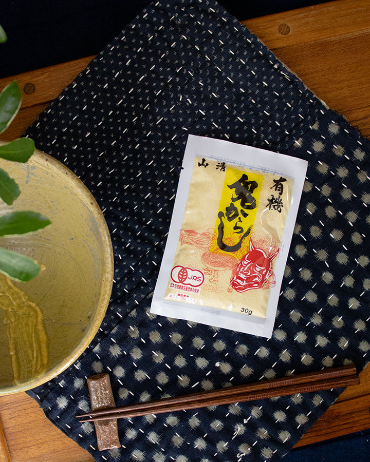 Japanese Pantry, Yamasei, Organic Mustard Powder