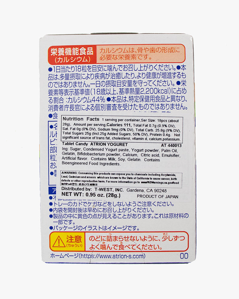 Atrion, Yoglet Tablet