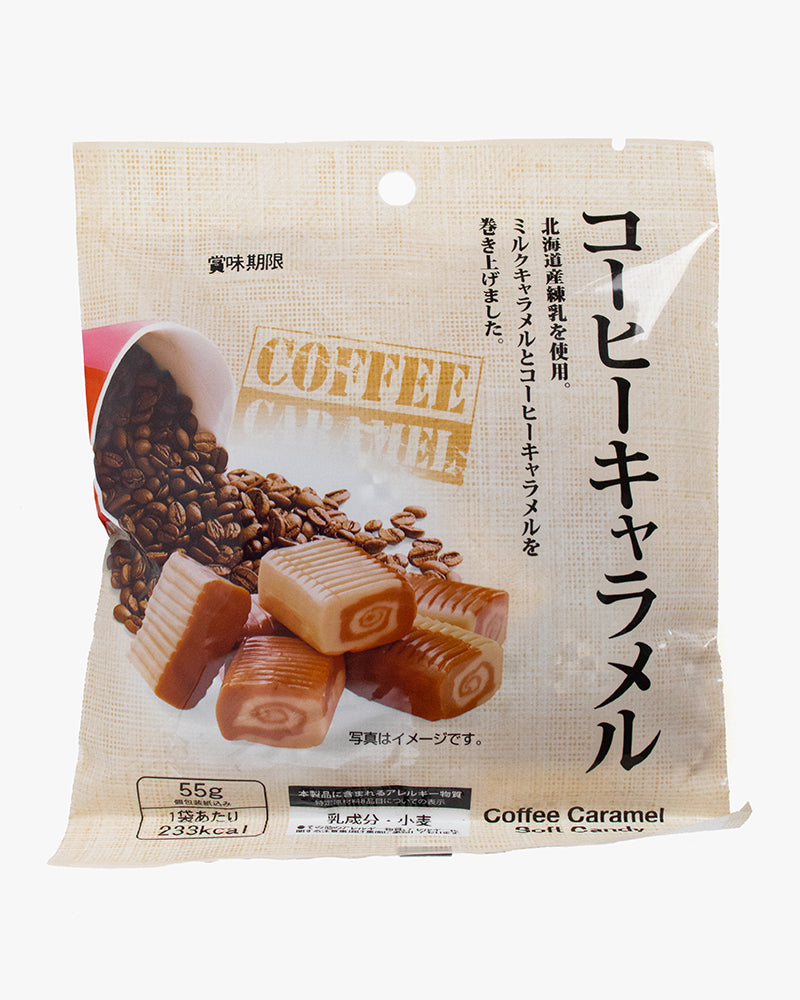 Nippou, Soft Candies, Coffee Caramel