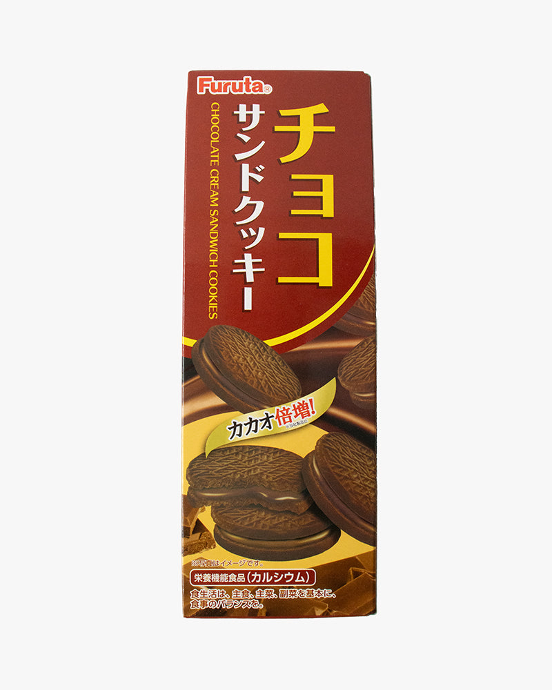 Furuta, Choco Sandwich, Chocolate Cream Cookies