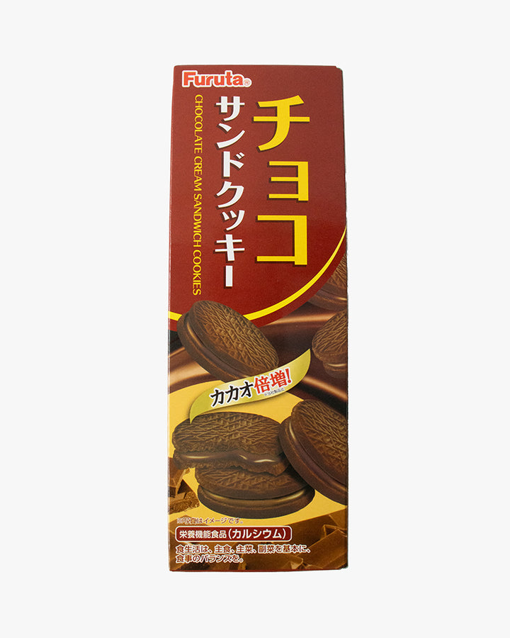 Furuta, Choco Sandwich, Chocolate Cream Cookies