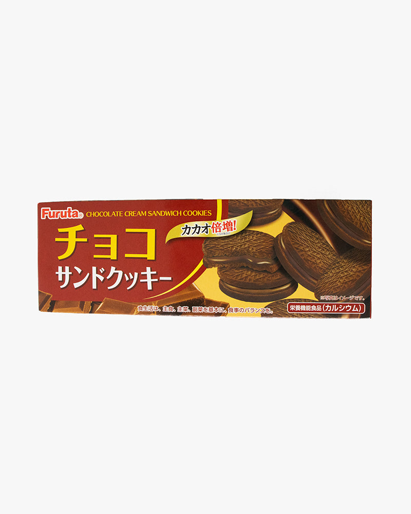 Furuta, Choco Sandwich, Chocolate Cream Cookies