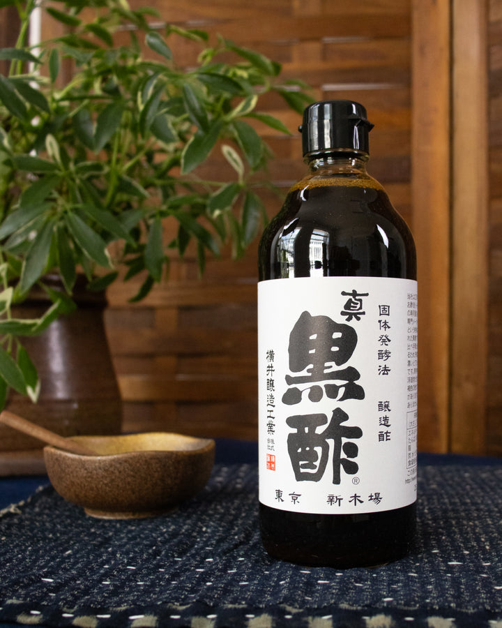 Ma Kurozu, Yokoi's Vinegar Bottle