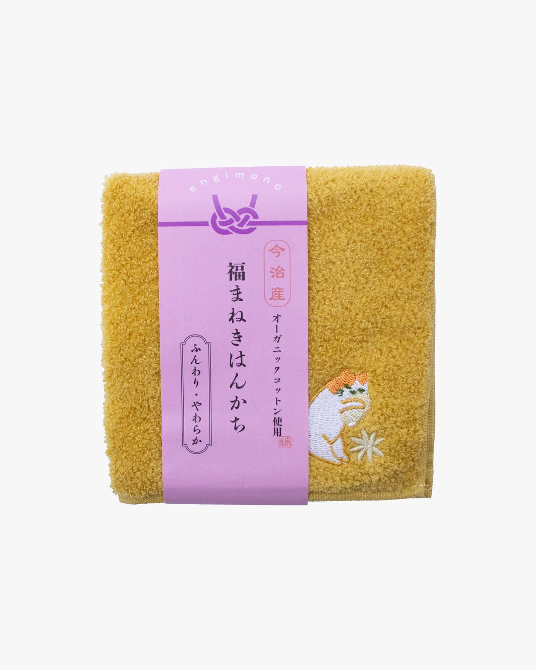 PrairieDog, Lucky Charm Handkerchief, Cat and Fukujuso, Yellow