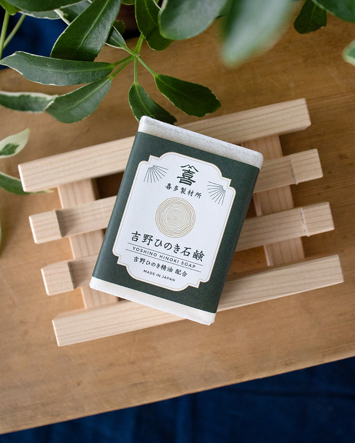 Hinoki Soap with Hinoki Soap Dish Set