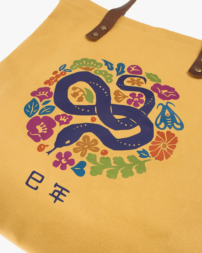 Kiriko Original Small Tote Bag, Canvas, Harvest Tan Snake