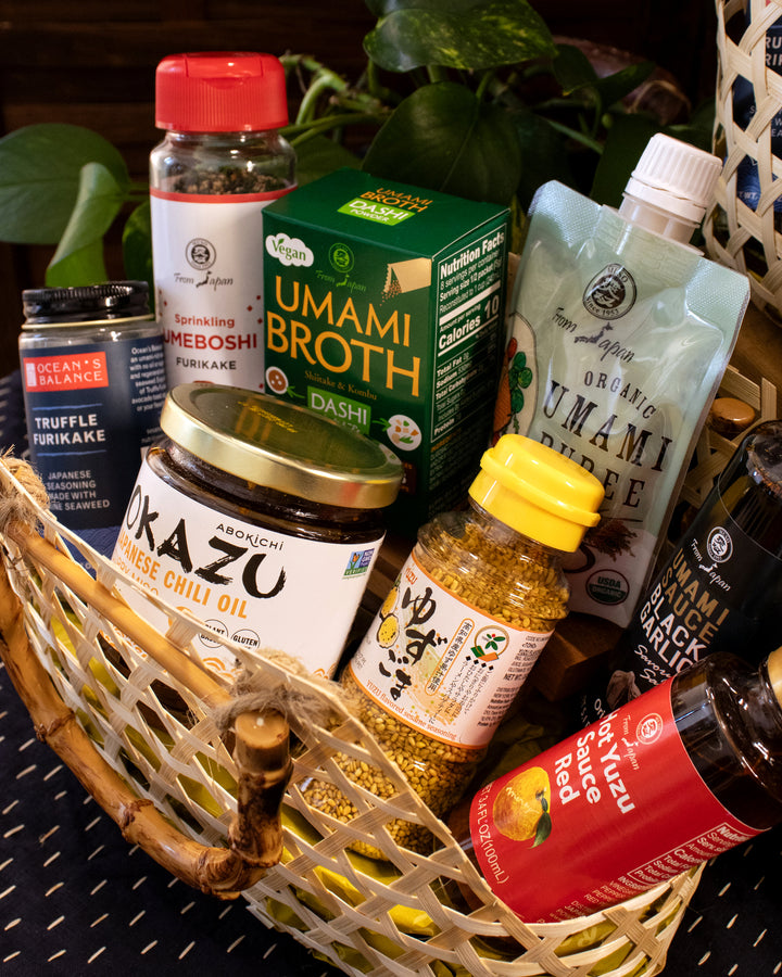 Kokoro Gift Basket, Large