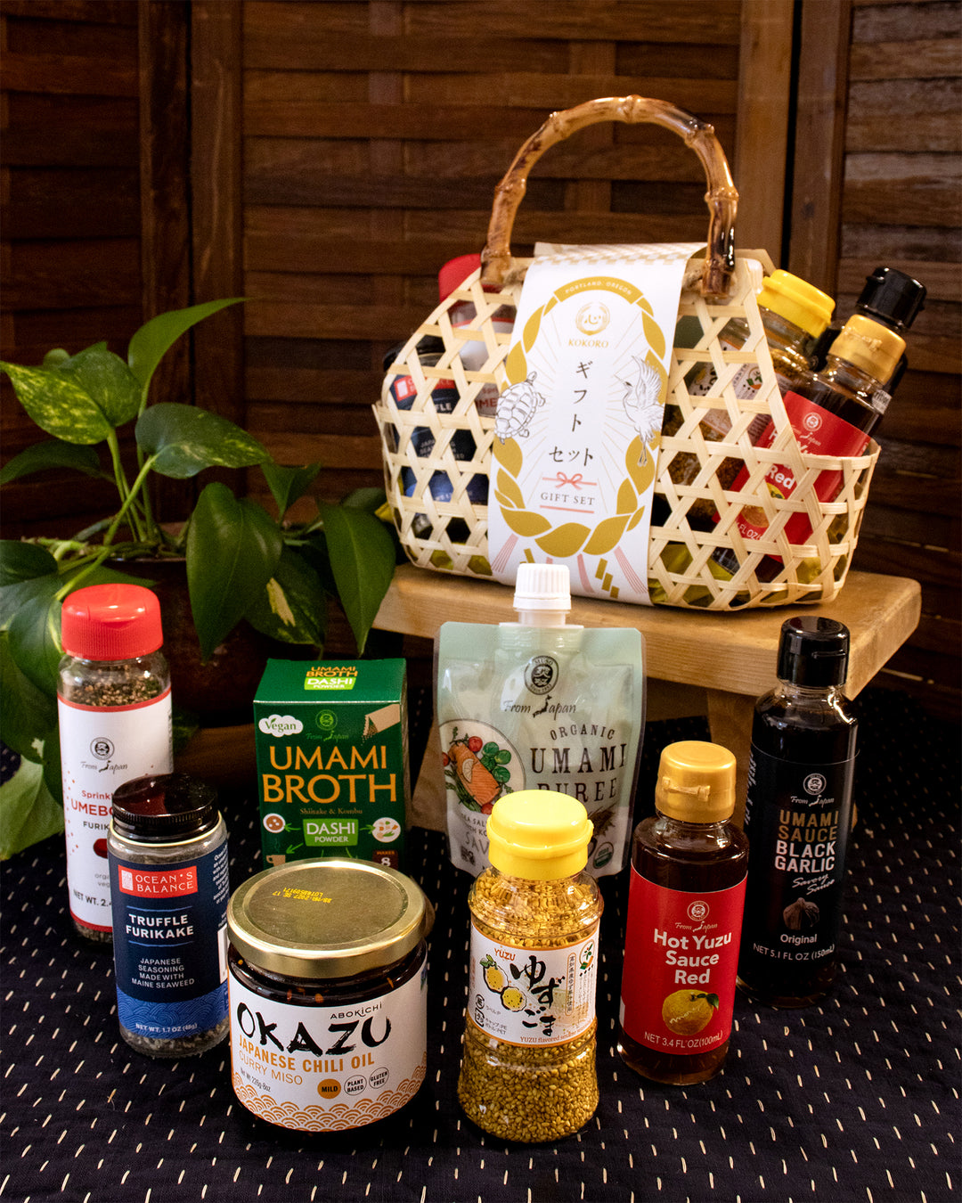 Kokoro Gift Basket, Large