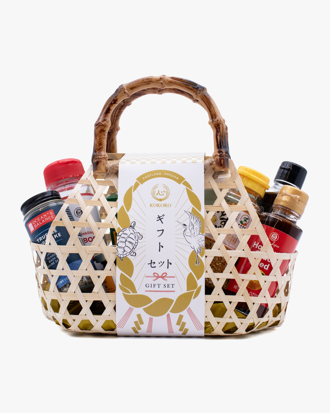 Kokoro Gift Basket, Large