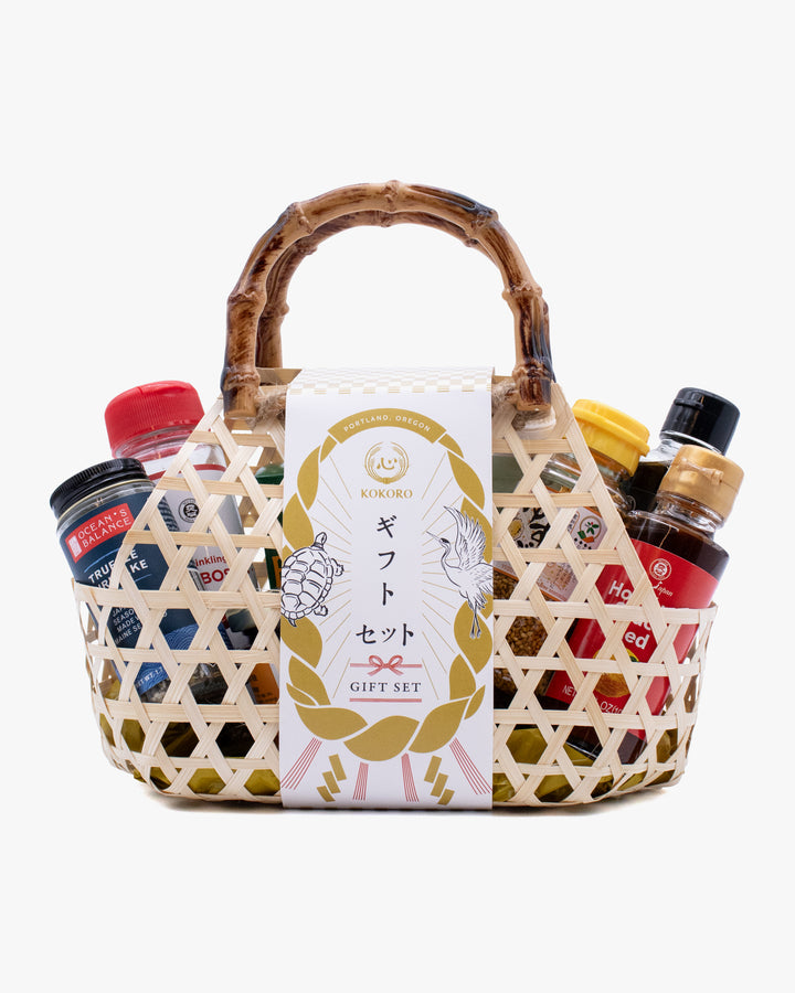 Kokoro Gift Basket, Large
