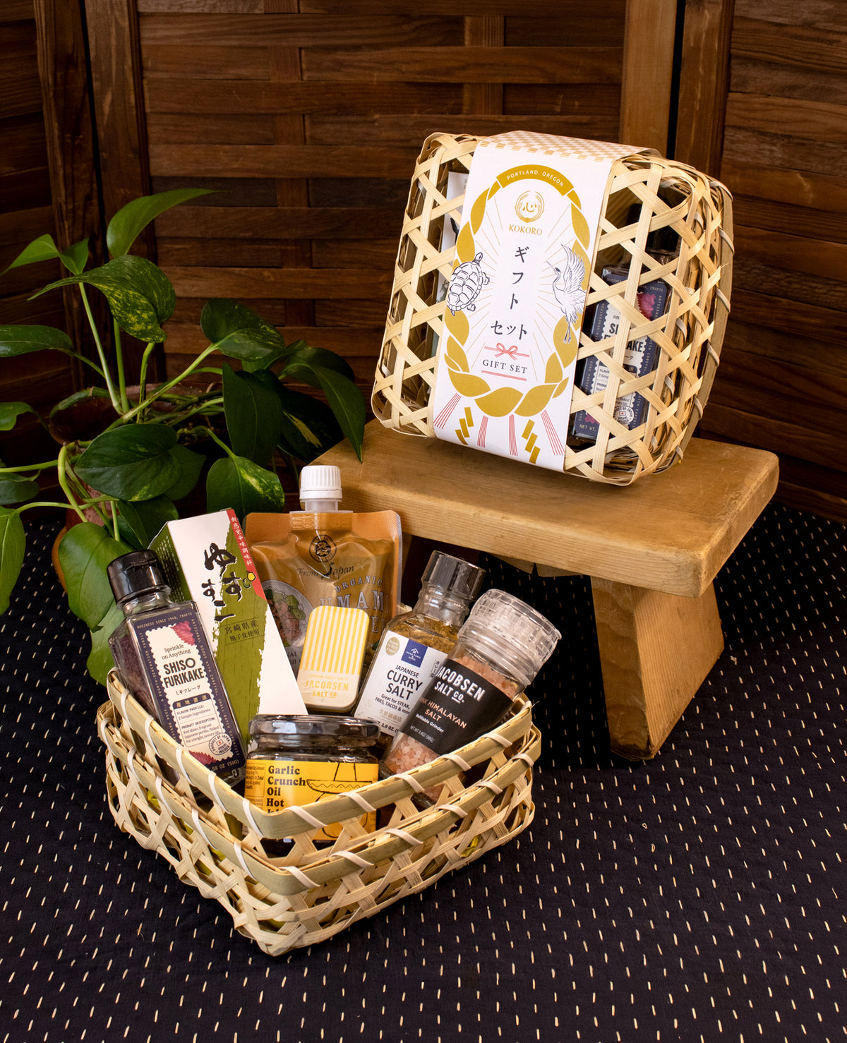 Kokoro Gift Basket, Medium