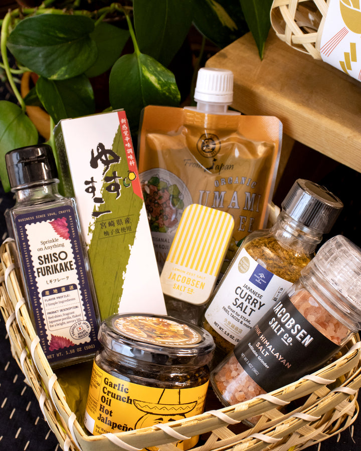 Kokoro Gift Basket, Medium