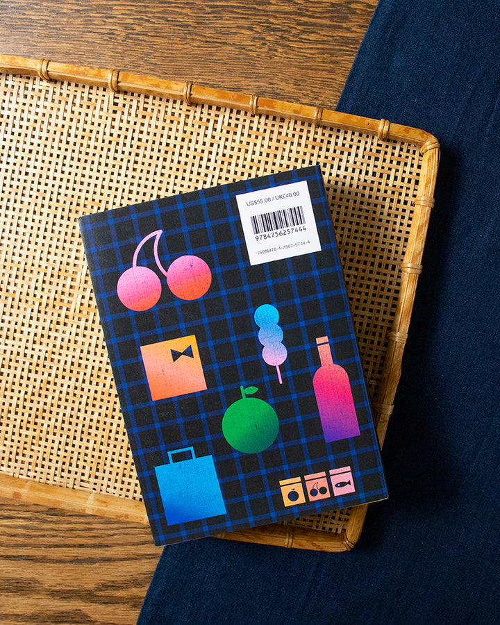 JPN: Cheerful Local Package Designs to Make Souvenirs Stand Out