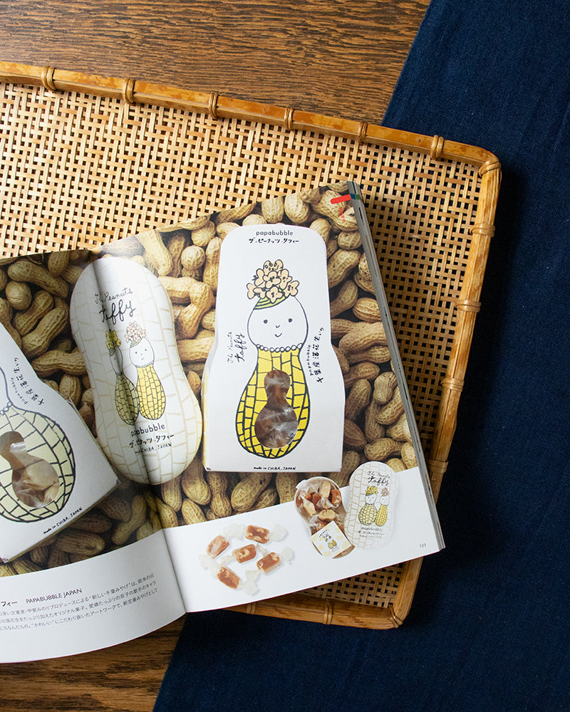 JPN: Cheerful Local Package Designs to Make Souvenirs Stand Out