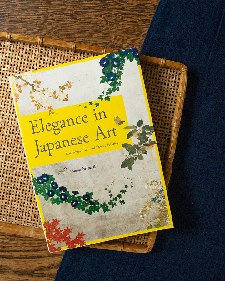 ENG/JPN: Elegance in Japanese Art: Edo Rinpa Bird and Flower Painting