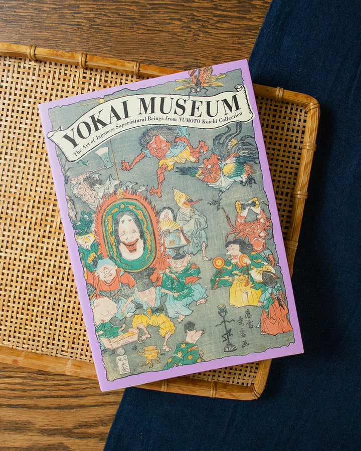 ENG/JPN: Yokai Museum: The Art of Japanese Supernatural Beings from YUMOTO Koichi Collection