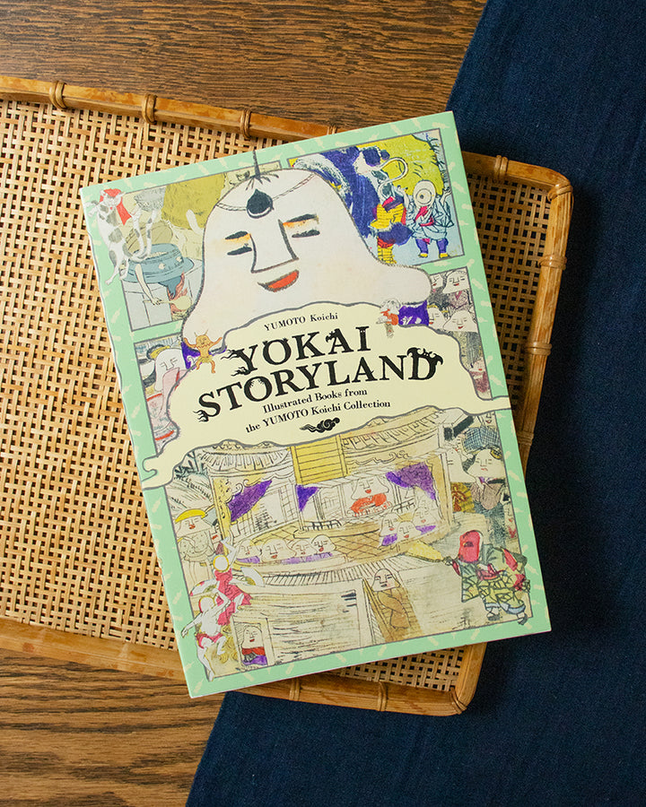 ENG/JPN: Yokai Storyland: Illustrated Books from YUMOTO Koichi Collection