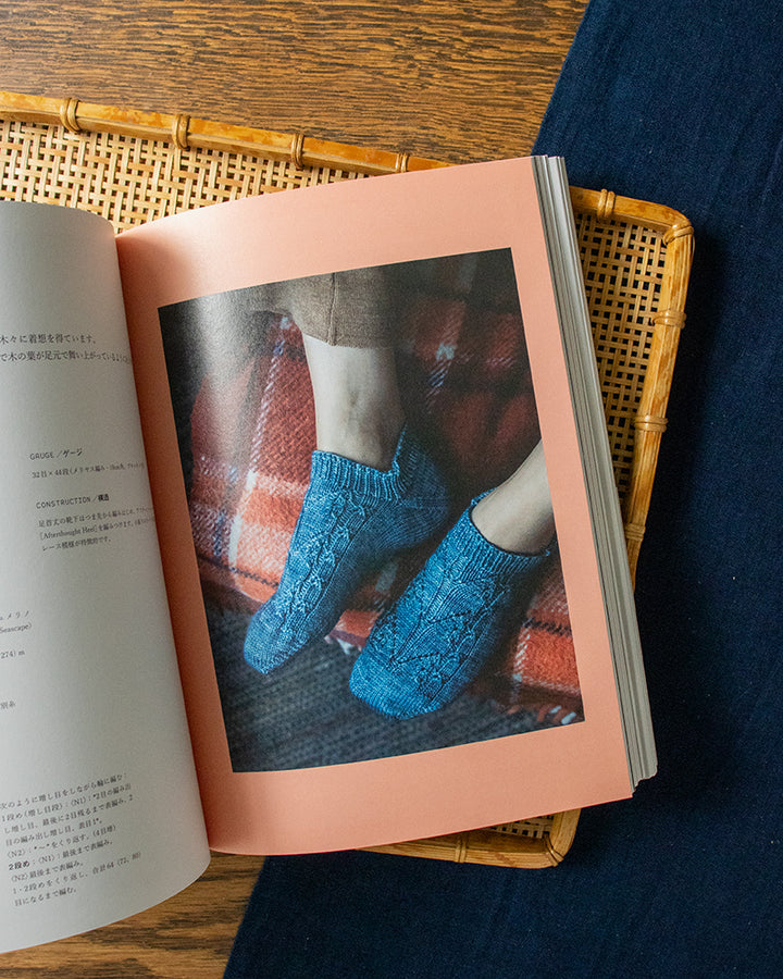 JPN: 52 Weeks of Knitting Socks