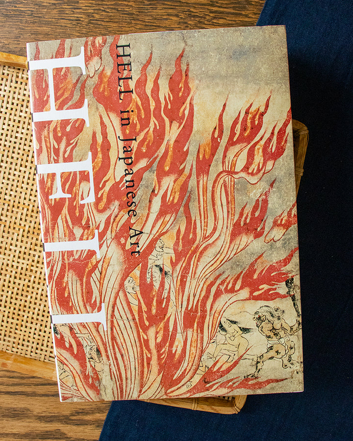 ENG: HELL in Japanese Art