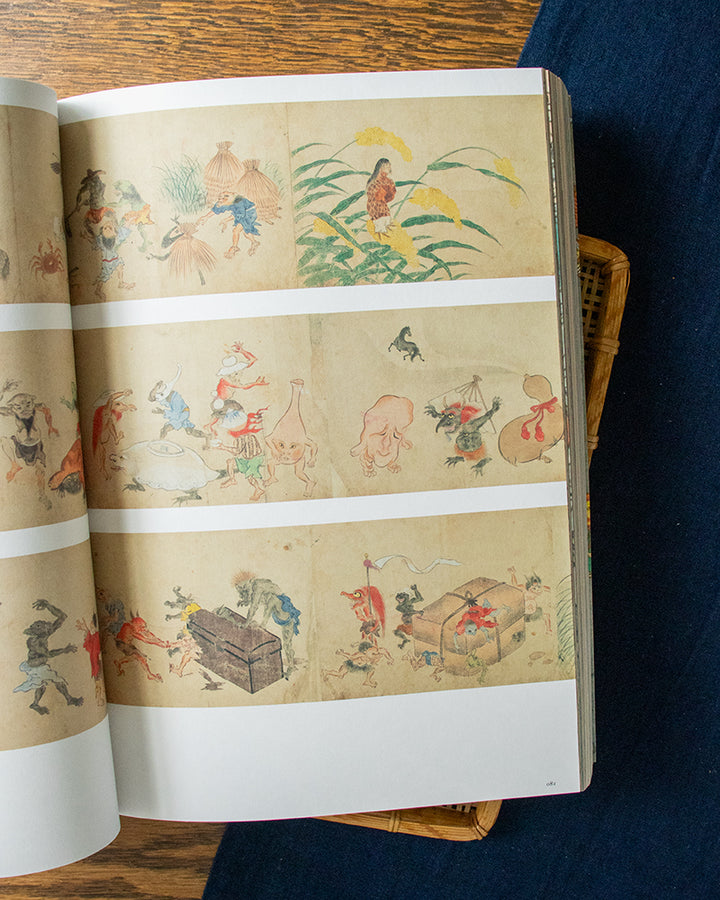 ENG: Yokai