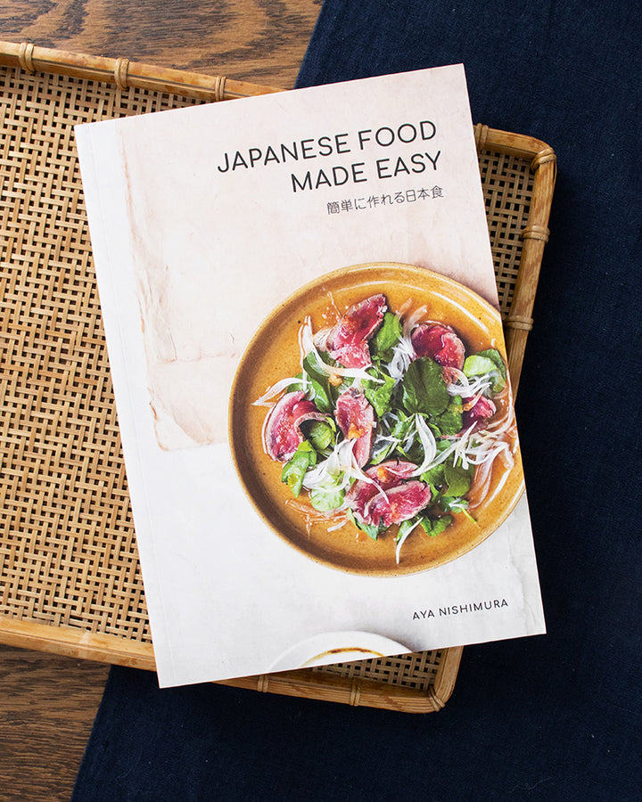 ENG: Japanese Food Made Easy by Aya Nishimura