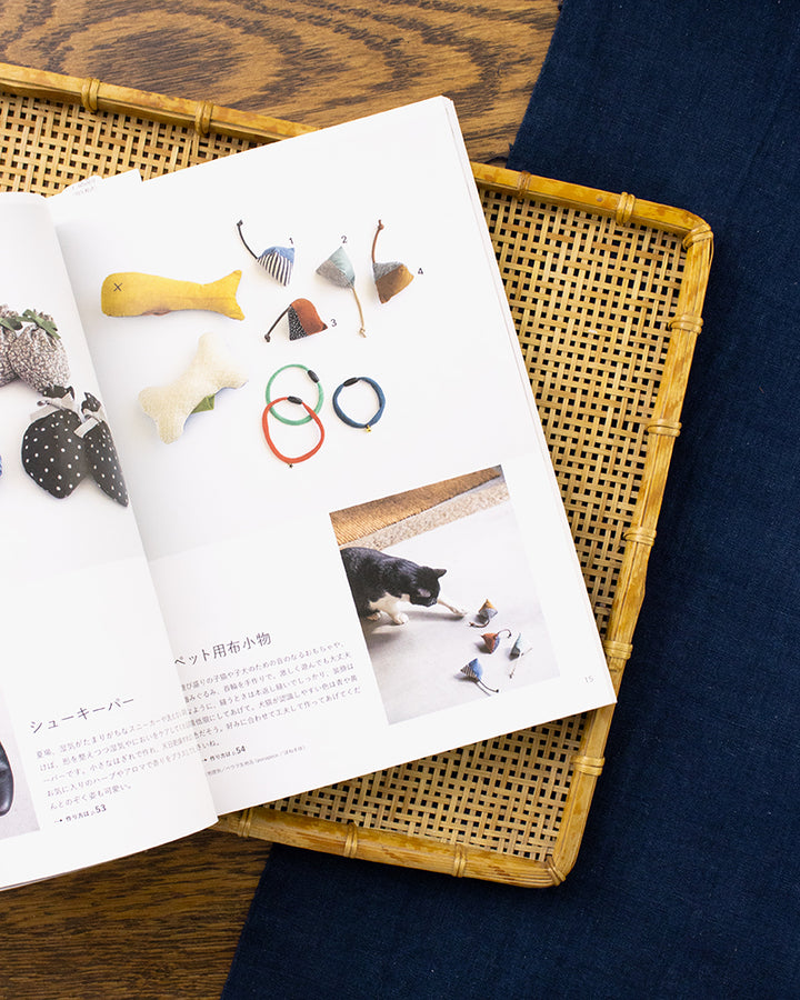 JPN: Handmade Accessories for Daily Living