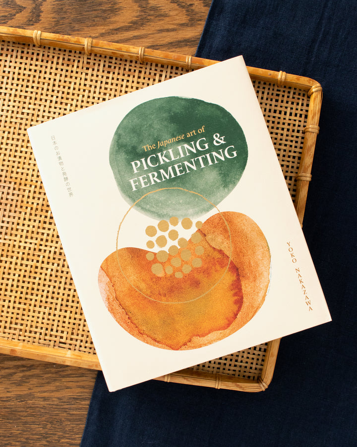 ENG: The Japanese Art of Pickling and Fermenting by Yoko Nakazawa